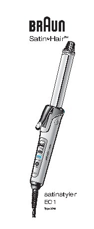 BRAUN EC1