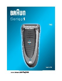 BRAUN 1190 FreeControl