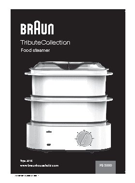 BRAUN FS-3000 WH