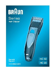 BRAUN HC-20 Hair Perfect
