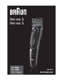 BRAUN HC 5050