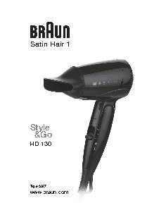 BRAUN HD 130 Satin Hair 1