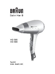 BRAUN HD 585 Satin-Hair 5 PowerPerfection