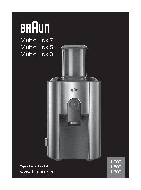 BRAUN J300