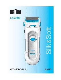 BRAUN LS 5100