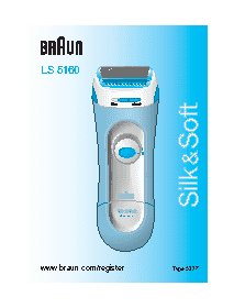 BRAUN LS 5160