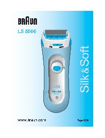 BRAUN LS 5500