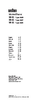 BRAUN MobileShave M-90