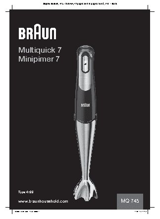 BRAUN MQ745