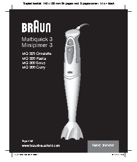 BRAUN MQ-300 Curry