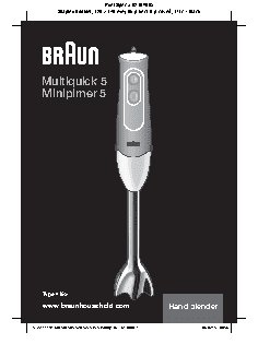 BRAUN MQ 505 cream