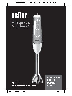 BRAUN MQ 535