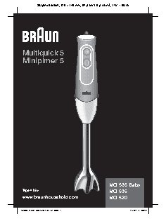 BRAUN MQ 535 Baby