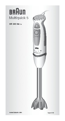 BRAUN MR540 Menu