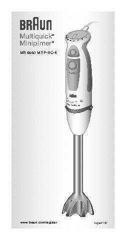 BRAUN MR6550 M FP HC K