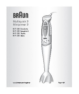 BRAUN MR 320 Baby