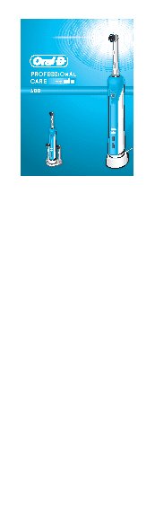 BRAUN Oral-B Professional Care 500