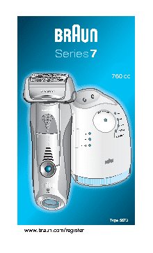 BRAUN Pulsonic 760 Series 7