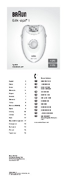 BRAUN SE 1170 Silk-epil 1