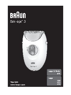 BRAUN SE 3170