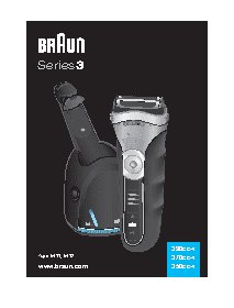 BRAUN SERIES 3 350