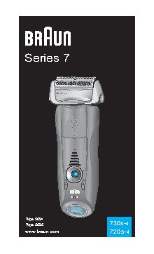 BRAUN SERIES 7 720