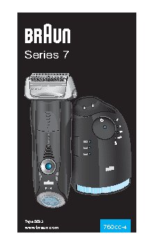 BRAUN SERIES 7 760