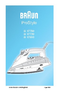 BRAUN SI 17610