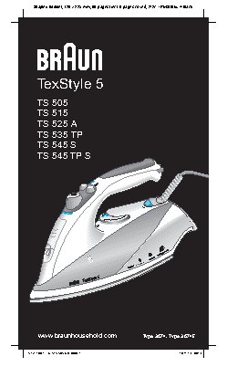 BRAUN TexStyle TS545S