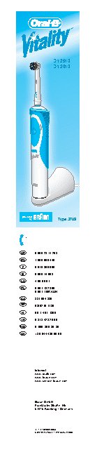 BRAUN D12.513 Sensetive Clean