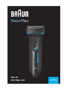 BRAUN WF2s