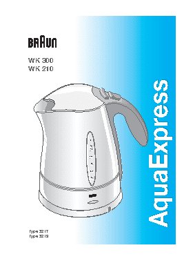 BRAUN WK-300 new