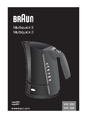 BRAUN WK-500