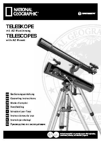 BRESSER National Geographic 114х900 AZ