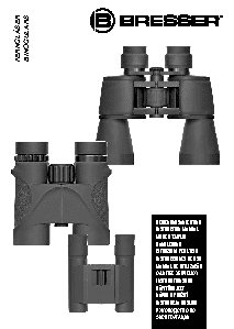 BRESSER Spezial Jagd 11x56