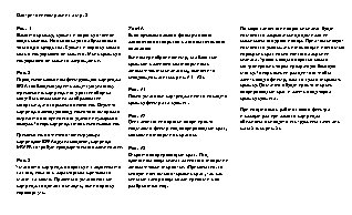 BRITA Aluna-XL-Maxtra