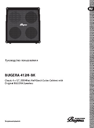 BUGERA 412H-BK