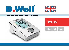 B.WELL WA-33