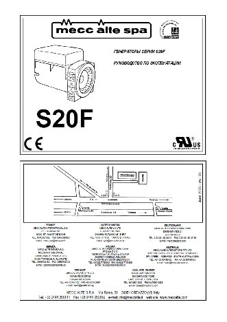 CAIMAN Leader 10500XL21 DE