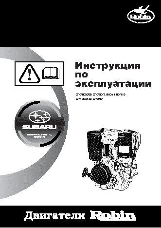 CAIMAN MASTER 4010DXL15