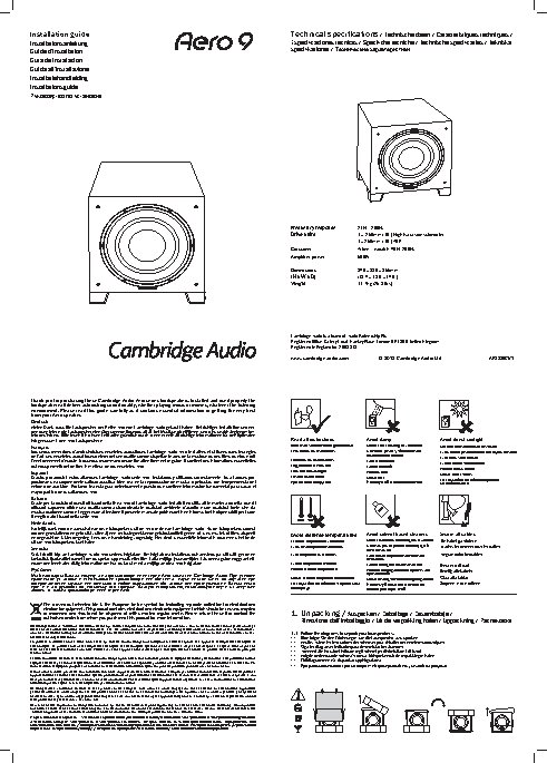CAMBRIDGE AUDIO Aero 9 Sub