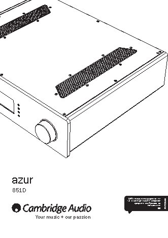 CAMBRIDGE AUDIO Azur 851D