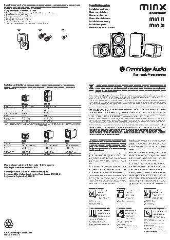 CAMBRIDGE AUDIO Min 21