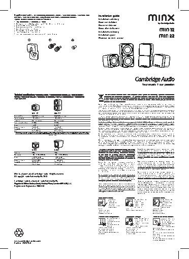 CAMBRIDGE AUDIO Min 22