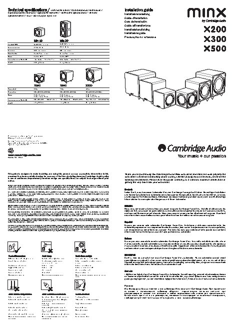 CAMBRIDGE AUDIO Minx X300