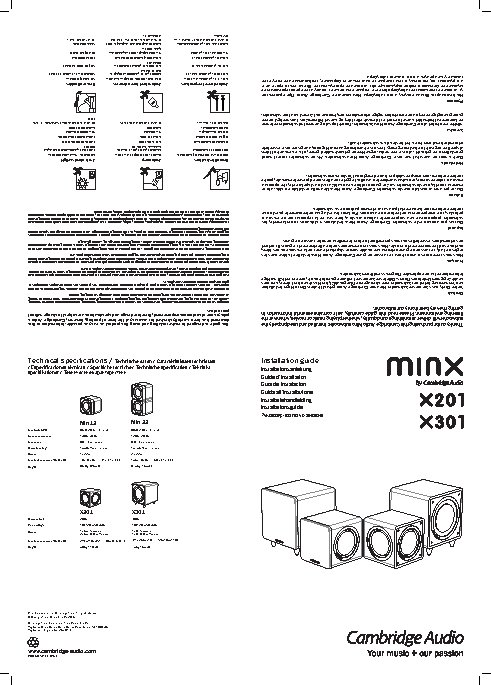 CAMBRIDGE AUDIO Minx X201