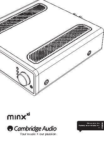 CAMBRIDGE AUDIO Minx Xi
