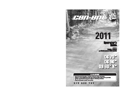 CAN-AM DS 90 (2011)