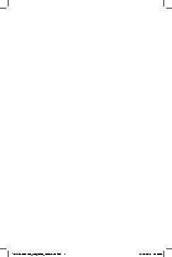 CAN-AM Outlander 1000 MAX (2013)