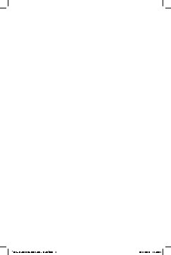 CAN-AM Outlander 400 (2013)